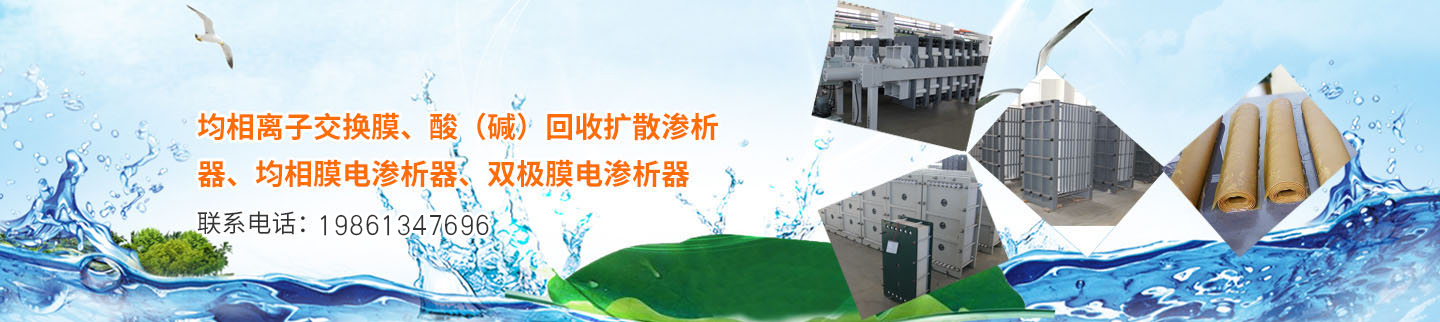 超聲經(jīng)顱多普勒血流分析儀