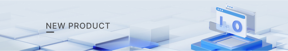 南京科進(jìn)新品介紹