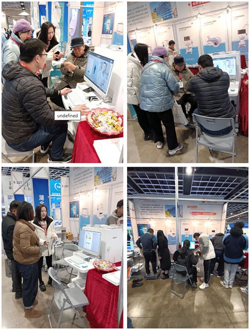 科進展會現(xiàn)場體驗