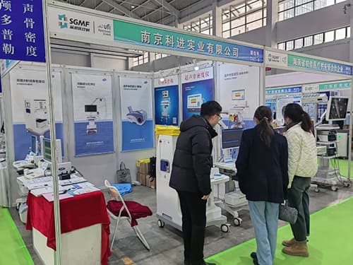 科進(jìn)醫(yī)療器械展會(huì)