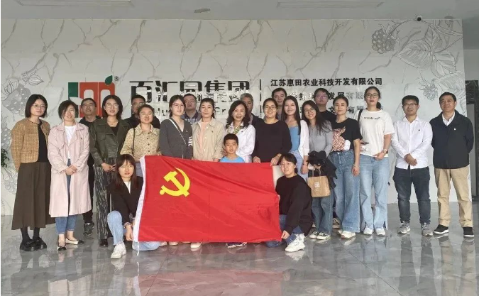 科進(jìn)澳思泰新聞